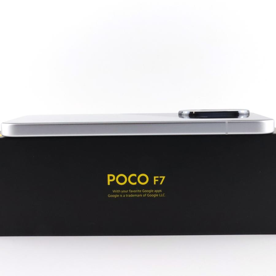 Aランク POCO F7 12/256GB Silver 25053PC47G 国内版【90日保証