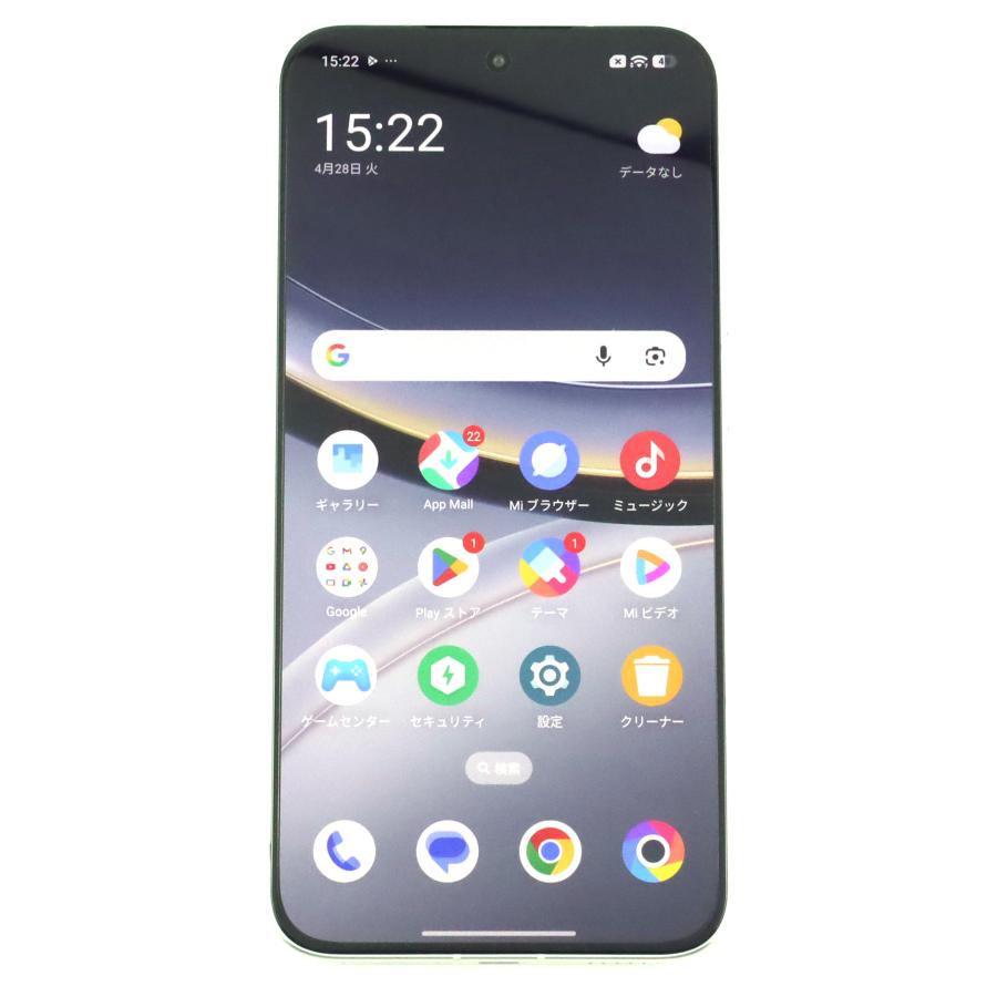 Aランク POCO F7 12/256GB Silver 25053PC47G 国内版【90日保証