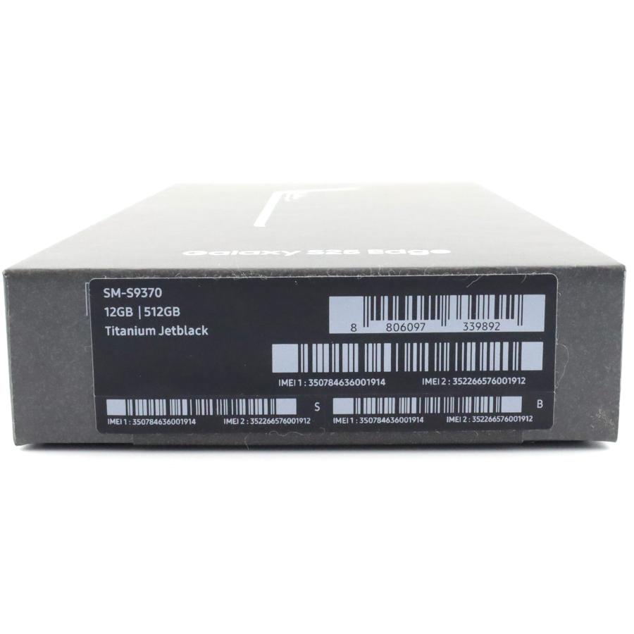 Aランク Galaxy S25 Edge 12/512GB TitaniumJetblack SM-S9370 香港版【90日保証】の画像
