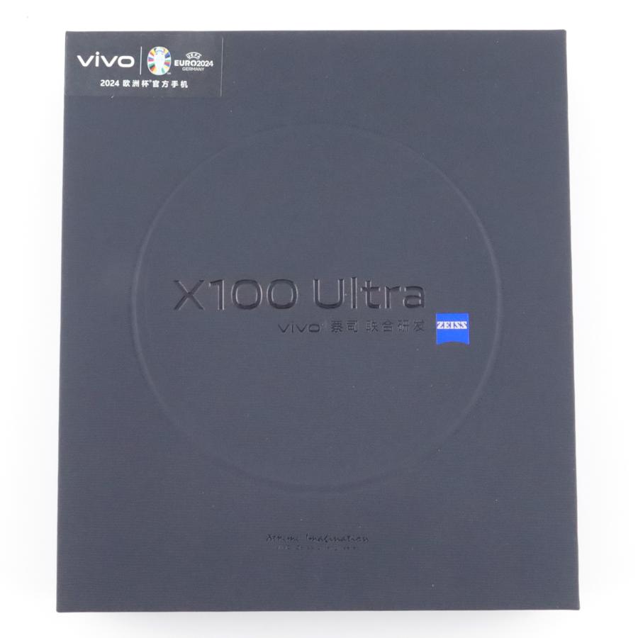 A-ランク vivo X100 Ultra 16/512GB Gray V2366GA 中国版【90日保証