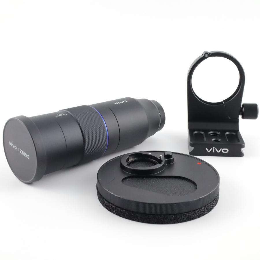Cランク vivo X200 Ultra 16/512GB Red V2454A 中国版 PhotographyKit