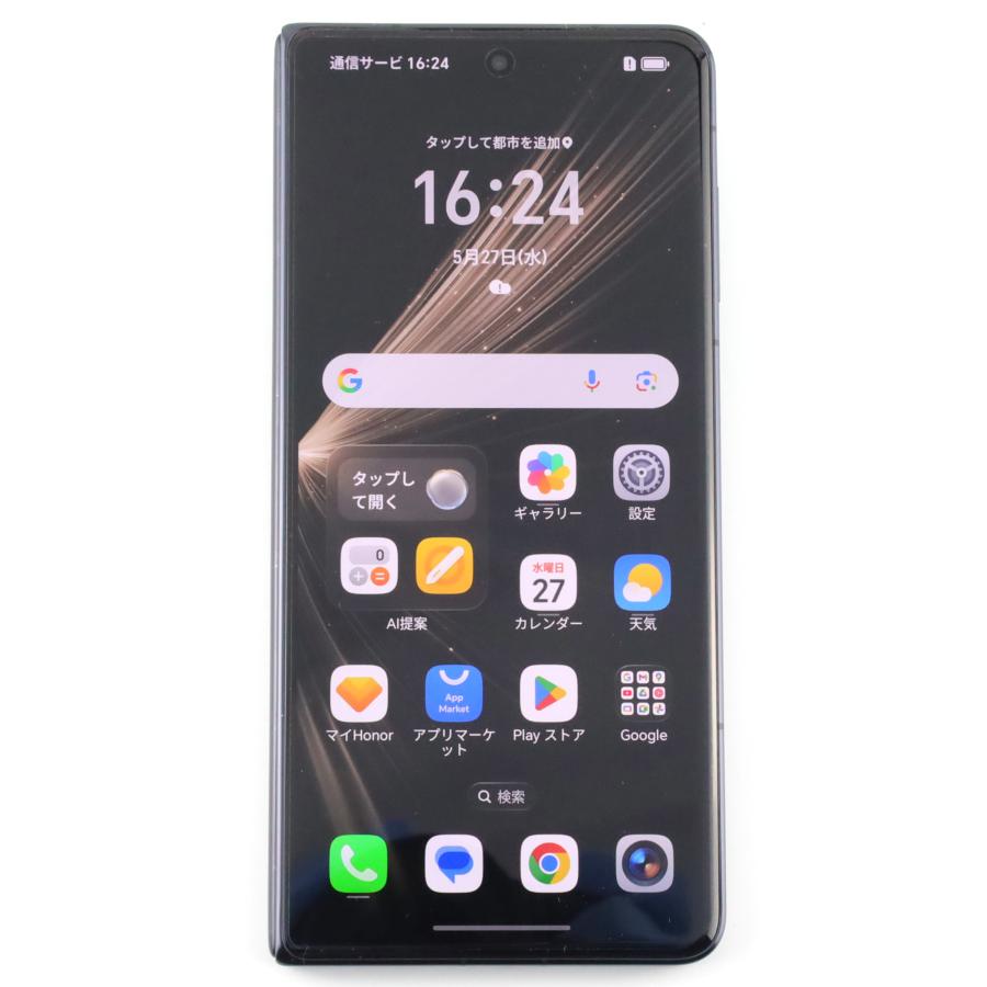 C+ランク HONOR Magic V5 16/512GB Black MBH-N49 グローバル版【30日