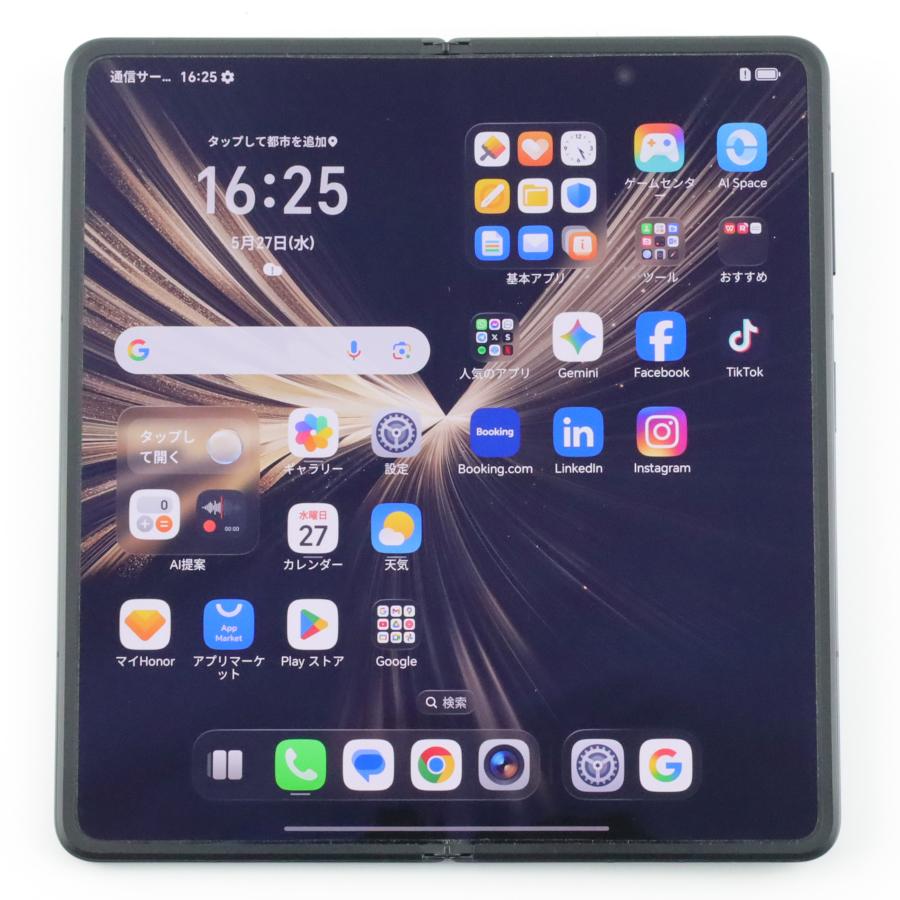 C+ランク HONOR Magic V5 16/512GB Black MBH-N49 グローバル版【30日