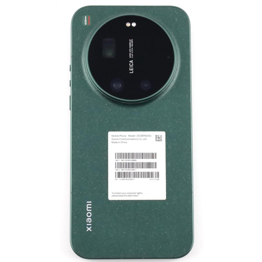 B+ランク Xiaomi 17 Ultra 16/512GB StarlitGreen 2512BPNDAG 国内版