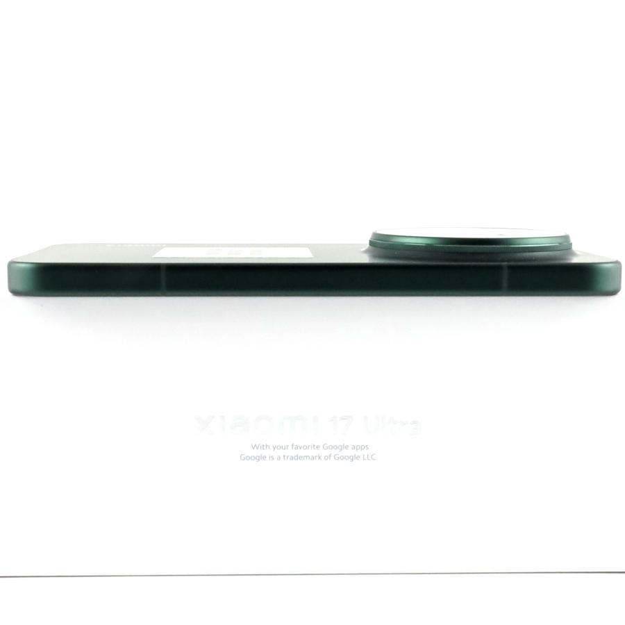 B+ランク Xiaomi 17 Ultra 16/512GB StarlitGreen 2512BPNDAG 国内版