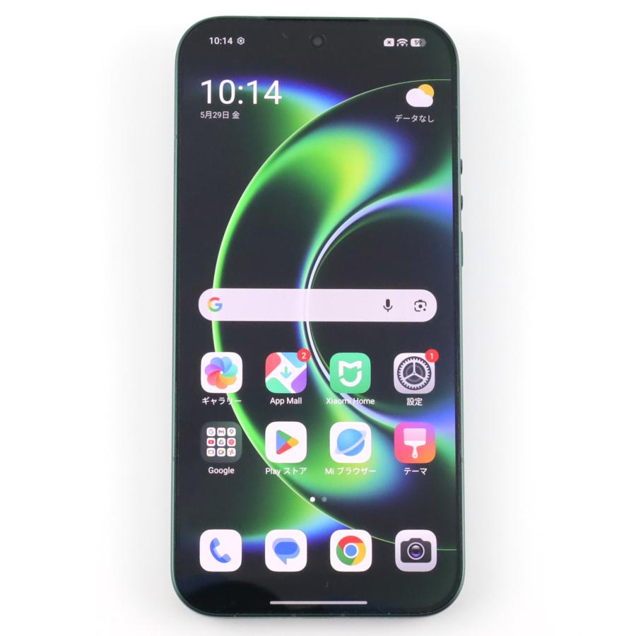 B+ランク Xiaomi 17 Ultra 16/512GB StarlitGreen 2512BPNDAG 国内版