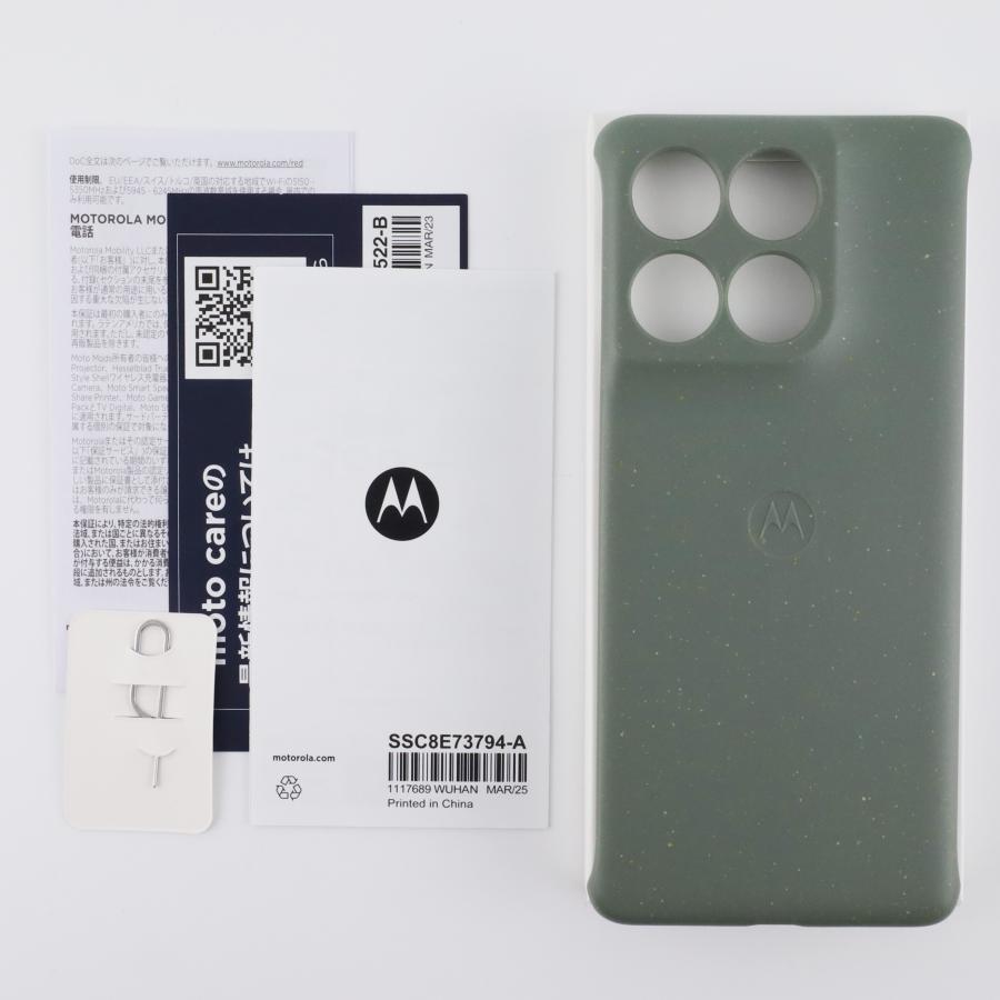 Aランク motorola edge 60 Pro 12/256GB PANTONE シャドーグリーン