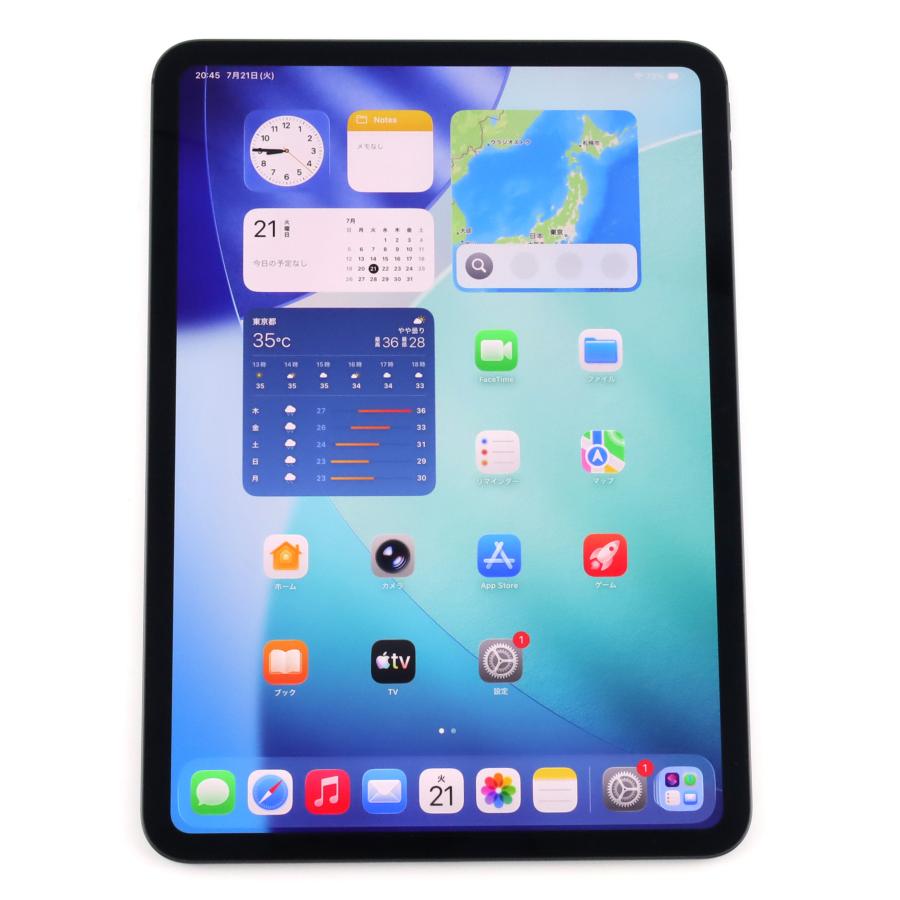 Aランク iPad Pro (M5) 11インチ Wi-Fi 256GB SpaceBlack A3357 MDWK4J