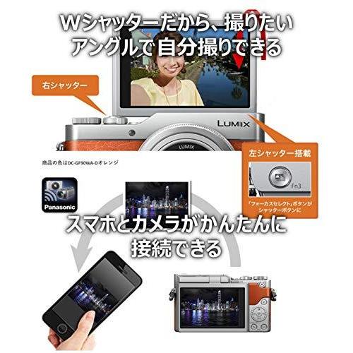 魅力的な パナソニック ミラーレス一眼カメラ ルミックス Gf9 ダブルズームレンズキット 標準ズームレンズ 単焦点レンズ付属 オレンジ Dc Gf9w D New限定品 Cs Inc Ca
