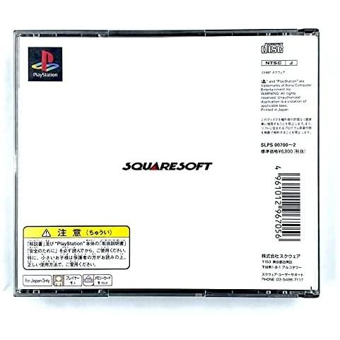 お求めやすく価格改定 のファイナルファンタジーvii Mamekota Mame Bsx6 Mamekota Shopの ファイナルファンタジーvii Mame Bsx6ならショッピング ランキングや口コミも豊富なネット通販 更にお得なpaypay残高も スマホアプリも充実で毎日どこからでも気に