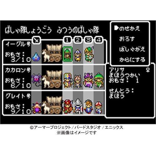 キャラバンハート ドラゴンクエストモンスターズ 下着 靴下 部屋着 あす楽対応 Josefernandococina Com