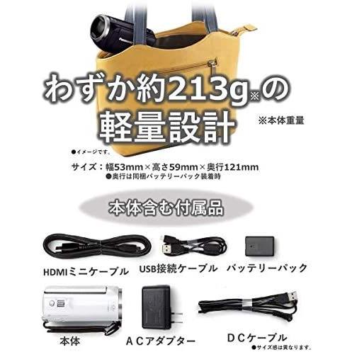 MameKota Shopパナソニック HDビデオカメラ 高倍率90倍ズーム V360MS 