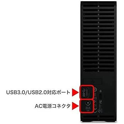 WD デスクトップHDD 10TB USB3.0 WD Elements Desktop 外付け 