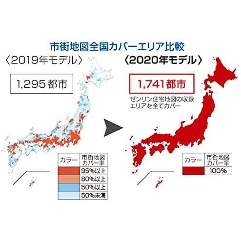 正規逆輸入品】 MameKota Shopパナソニック Panasonic 7インチ