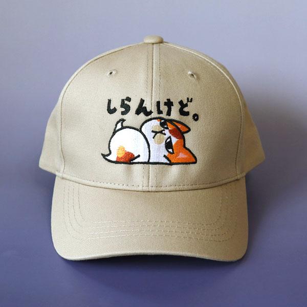 刺繍ねこ帽子 キャップ しらんけど 選べるカラー : まめまめ工房秘密