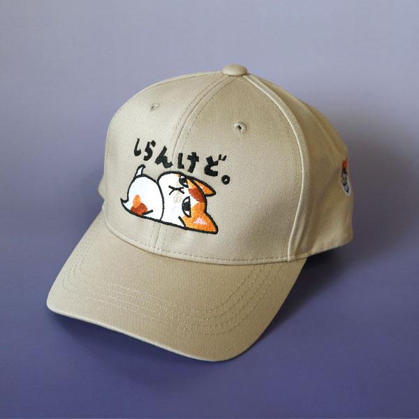 刺繍ねこ帽子 キャップ しらんけど 選べるカラー : まめまめ工房秘密