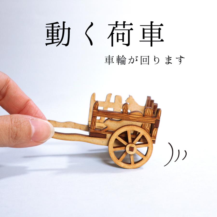 12分の1スケール 動く荷車(にゃぐるま) 完成品 ミニチュア : まめ