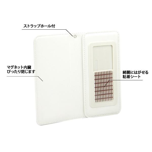 3980円 1500円 他機種対応 手帳型スマホケース 北斎さん Smartphonecase Sc7 まめまめ工房秘密基地 通販 Yahoo ショッピング