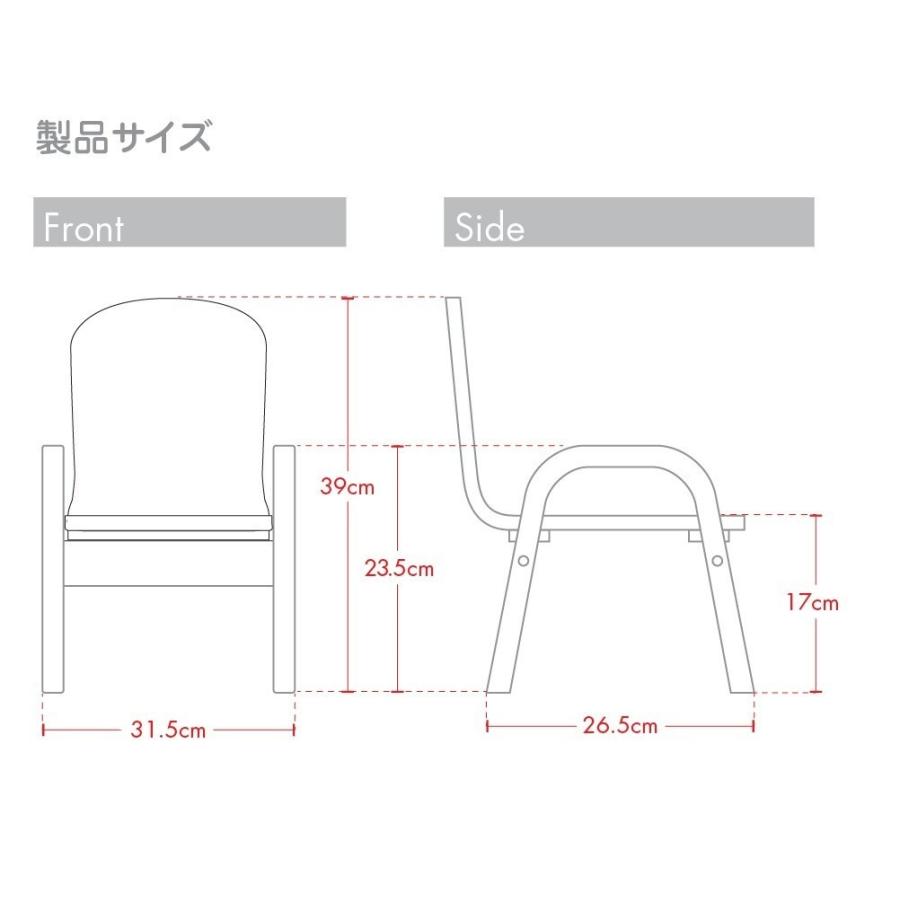 木製キッズチェア 組立済 イルカのくり抜きナチュラル　1脚｜mamenchi09｜02