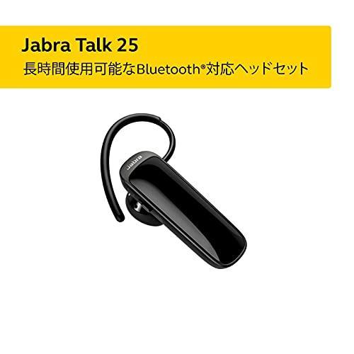 Talk Jabra 片耳イヤホン 25 Bluetooth?対応 マルチポイント Talk Jabra 片耳イヤホン 25 Bluetooth?対応 マルチポイント