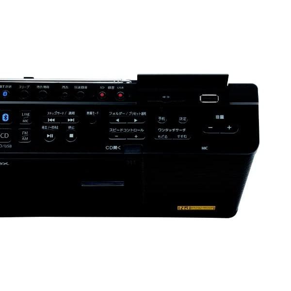 東芝 TY-ANX2 (K) (ブラック) SD/USB/CDラジオ Bluetooth/ワイドFM対応 TY ANX2