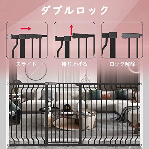 Seogva ベビーゲート ハイタイプ 高さ103cm 拡張フレーム付き 自動ロック 高さ100cm以上つっぱり式 穴開け不要 前後90度開閉 高さ103cm ブラック
