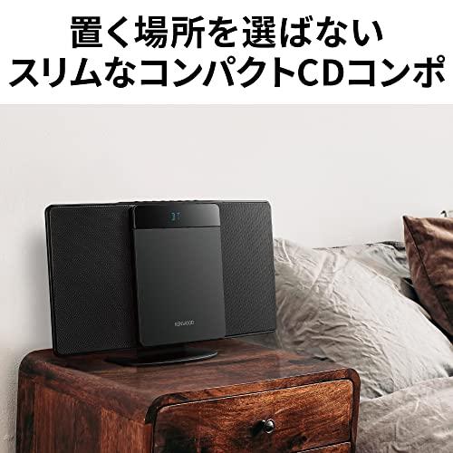 JVCケンウッド KENWOOD LCA-10 コンパクトCDコンポ Bluetooth対応 ラジオ(ワイドFM) USB再生 LCA ラジオ ワイドFM USB再生