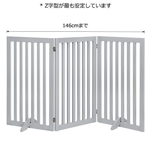 最新 unipaws ハイタイプペットゲート置くだけ木製バリア、犬用フェンス 、グレー 【K2046990019】(11129円)