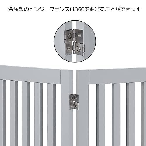 最新 unipaws ハイタイプペットゲート置くだけ木製バリア、犬用フェンス 、グレー 【K2046990019】(11129円)
