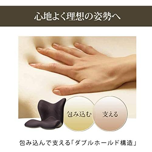 MTG スタイル プレミアム ブラック 姿勢矯正 骨盤サポート