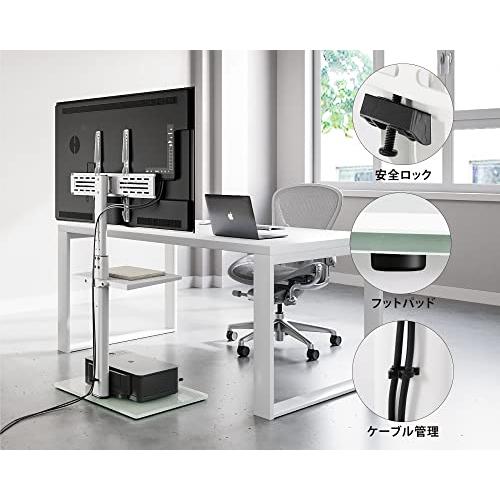 FITUEYES テレビスタンド 32-60インチ対応 ホワイト