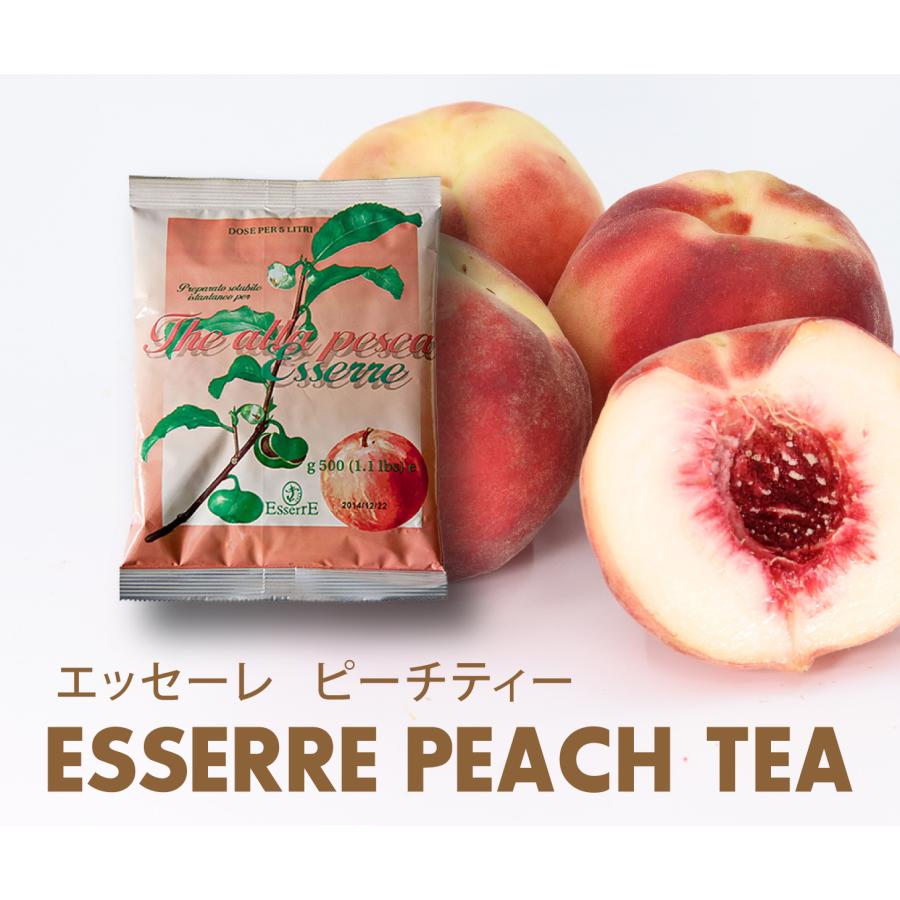 2021年製エッセーレ ピーチティー 粉末 紅茶 500g 紅茶 エッセーレ イタリアンピーチティ 500g常温
