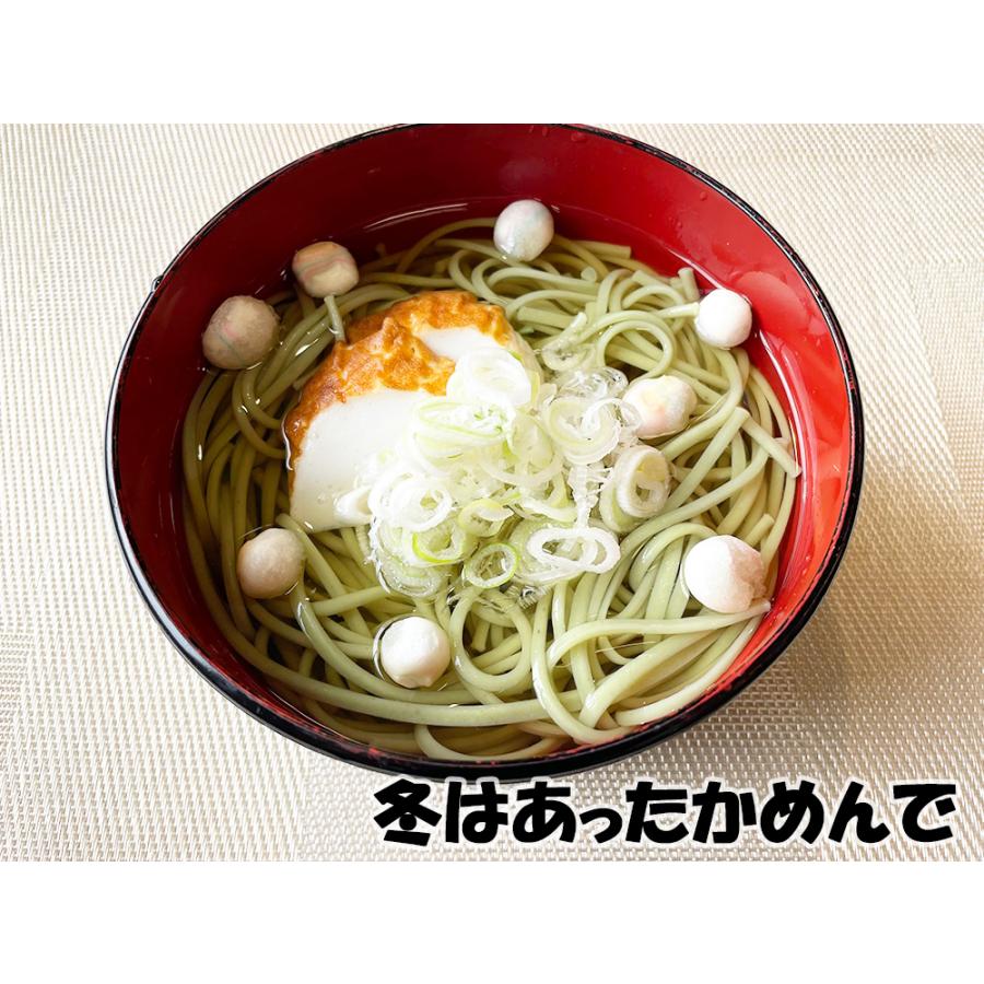 小豆島手延 サエキ麺業 オリーブ麺 250g : 豆島商店 - 通販 - Yahoo
