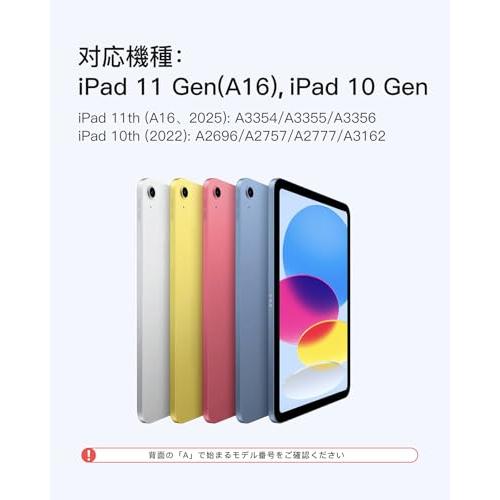 Inateck マジックキーボード JIS日本語配列 iPad Inateck 【アウトレット】Inateck マジックキーボード JIS日本語配列