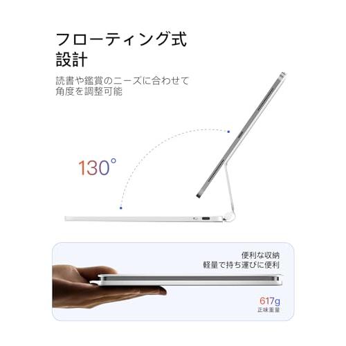 Inateck マジックキーボード JIS日本語配列 iPad Inateck マジックキーボード JIS日本語配列 iPad第10世代10.9インチ