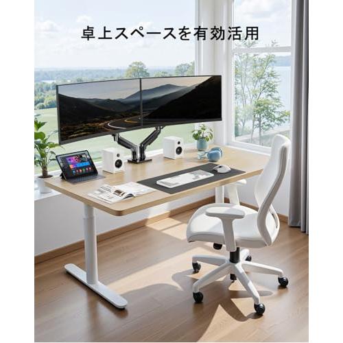 HUANUO (ファーノー) PCモニターアーム デュアル 液晶ディスプレイ