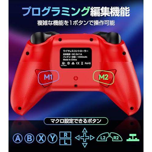 ま*き様 SANWA M12S 無線コントローラー ま*き様 SANWA M12S 無線コントローラー SANWA