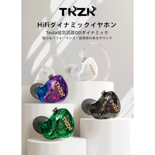 Yinyoo イヤモニ イヤホン 有線 TKZK TK01 10mmダイナミック