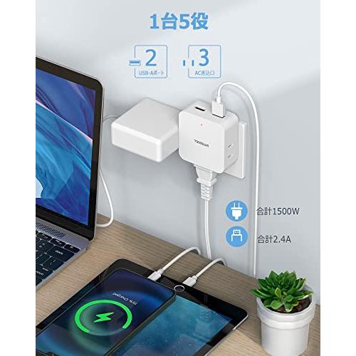 TESSAN USB 電源タップ 3個AC口 2個USBポート コンセント 分岐 コーナータップ 薄型 蛸足コンセント 雷ガード タコ足配線 小｜mamesmile｜02