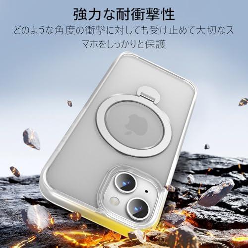 【2024新開発・定点360度回転スタンド】KWATUNG iphone 15 用 ケース MagSafe対応 ワイヤレス充電対応 アイフォン1 |  | 04