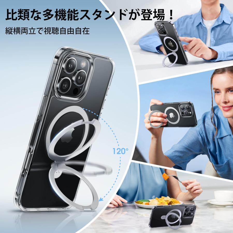 【サイズ:iPhone16用_色:クリア】【極々透明感！内蔵4in1スタンド】C 極々透明感！内蔵4in1スタンド】CASEKOO iPhone 16 Pro 用ケース