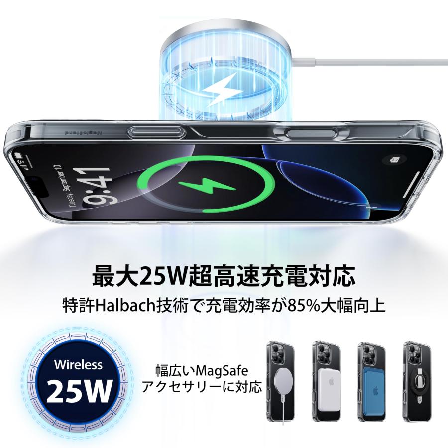 極々透明感！内蔵4in1スタンド】CASEKOO iPhone 16 Pro 用ケース