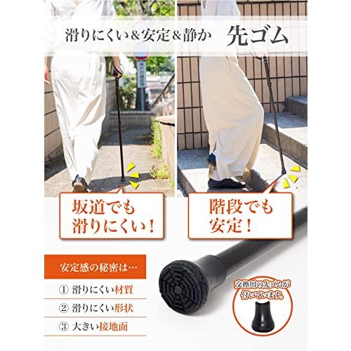 【近江一文字】杖 つえ 折りたたみ 超軽量 カーボン ステッキ 男女兼用 日本ブランド コンパクト (青) 琵琶瑠璃（びわるり） 青