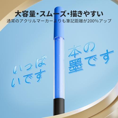ENMY 48色セット 直液式 アクリルマーカー イラストマーカー 水性 筆