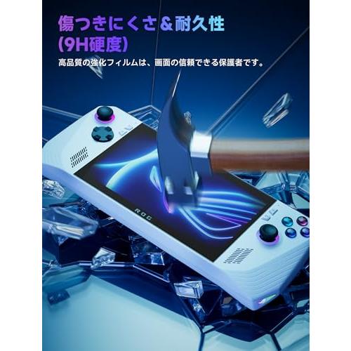 ＊ASUS ROG Ally ガラスフィルム 旭硝子 2枚セット Amazon.co.jp: 【2枚セット】 For ASUS ROG Xbox Ally/ROG Xbox Ally X