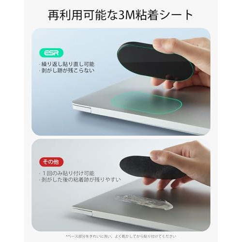ESR MagMouse ワイヤレスマウス 静音 即戦マウス 持ち運び ノート