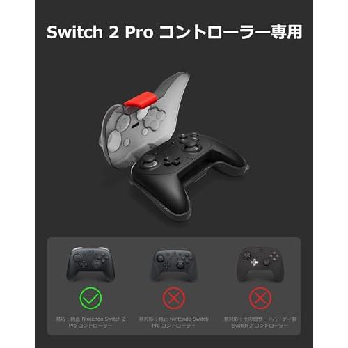 Nintendo Switch &キャリングケース&プロコントローラー2個セット Amazon.com: Accessories Bundle for Nintendo Switch 2, 16-in-1