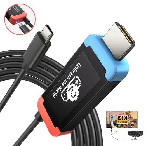 Switch 2 ドック 付き 「22.0.0」対応 Lemorele 高耐久アルミ合金 USB
