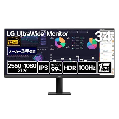 LG ウルトラワイドモニター UltraWide Monitor 34U511A-B 平面 34