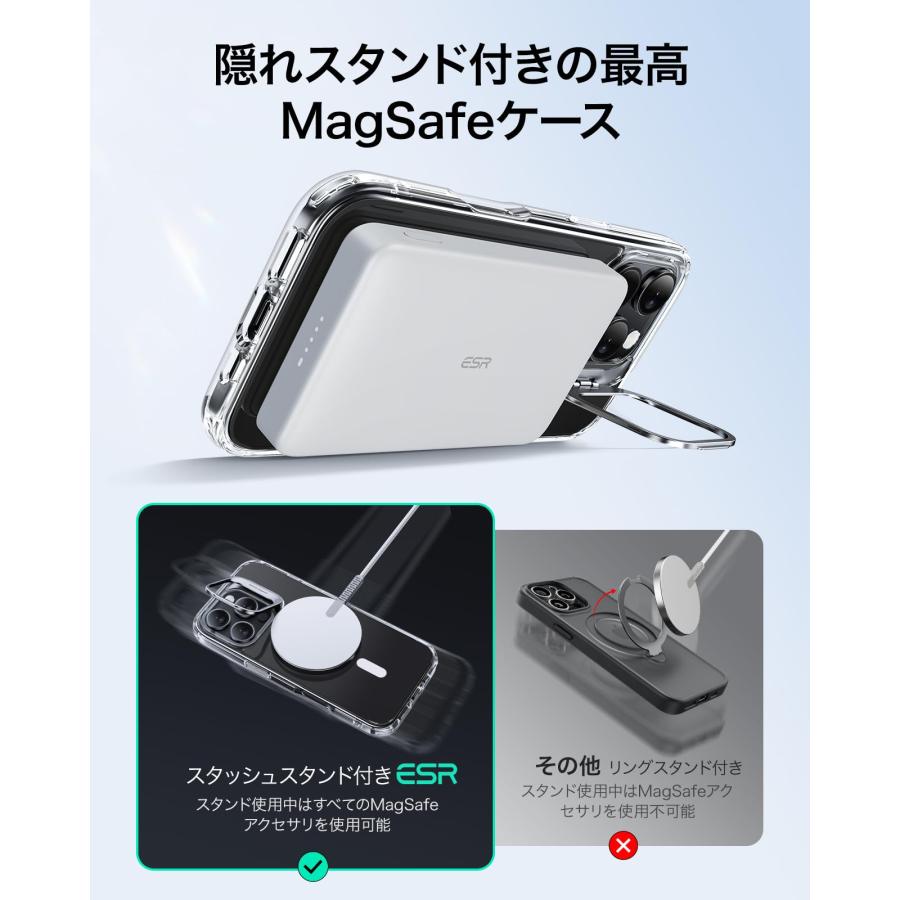 ★ESR iPhone 16 Pro ケース 全面耐衝撃MagSafe対応 Amazon.co.jp: 【全面耐衝撃・Magsafe対応】ESR iPhone 16 Pro